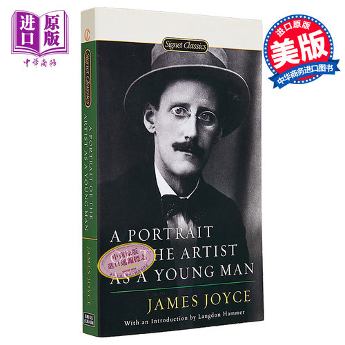 【中商原版】一个年轻男子的肖像 英文原版 经典文学 A Portrait of the Artist as a Young Man James Joyce Signet Classic