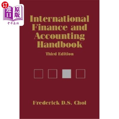 海外直订International Finance and Accounting Handbook 《国际财务会计手册》