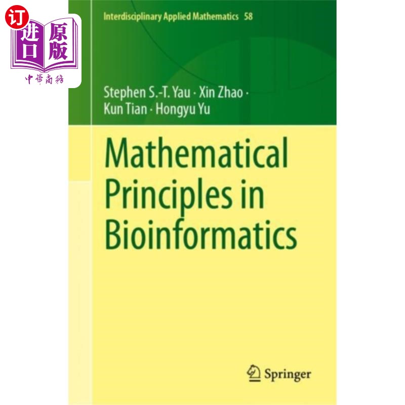 海外直订Mathematical Principles in Bioinformatics 生物信息学中的数学原理