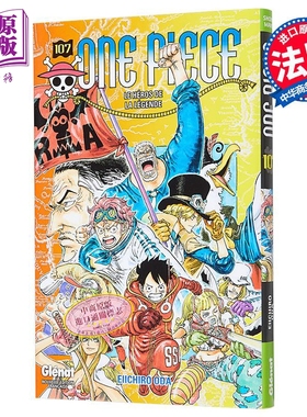 现货 【法文版】海贼王 107 尾田荣一郎 航海王日漫法文版 动漫法语原版书 One Piece Tome 107 Edition originale Eiichiro Oda