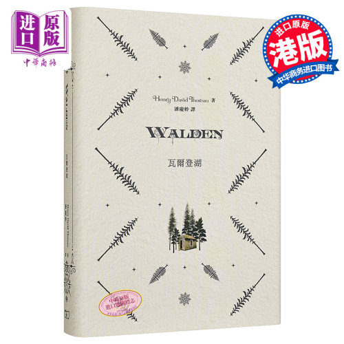 9月中旬到货