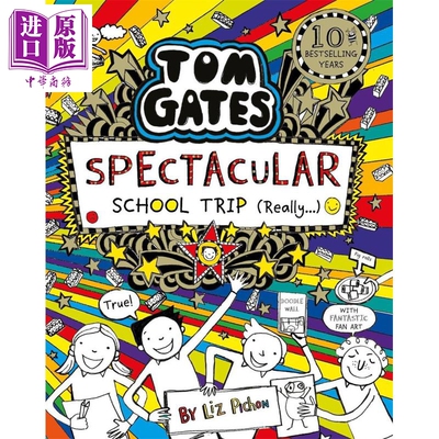 预售 汤姆盖茨的涂鸦日记17 精彩的学校旅行 英文原版 Tom Gates Spectacular School Trip 涂鸦小天才汤姆盖茨漫画书英文版