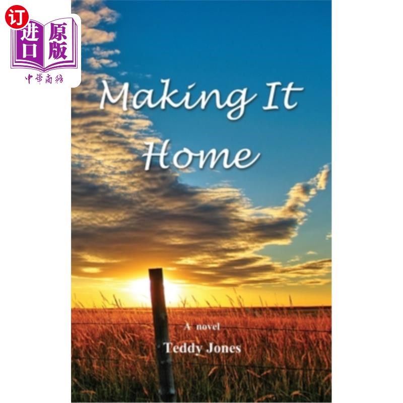 海外直订Making It Home 回家