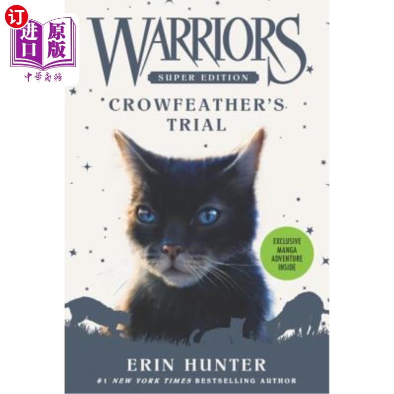 海外直订Warriors Super Edition: Crowfeather's Trial 勇士超级版:Crowfeather的审判