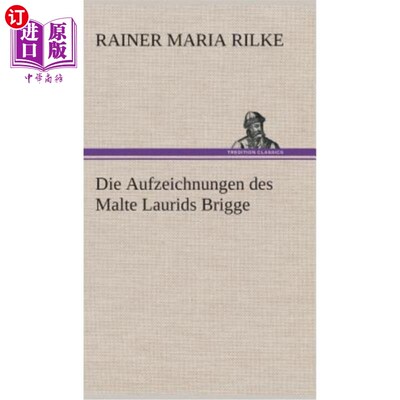 海外直订德语 Die Aufzeichnungen des Malte Laurids Brigge 劳里画家的记录