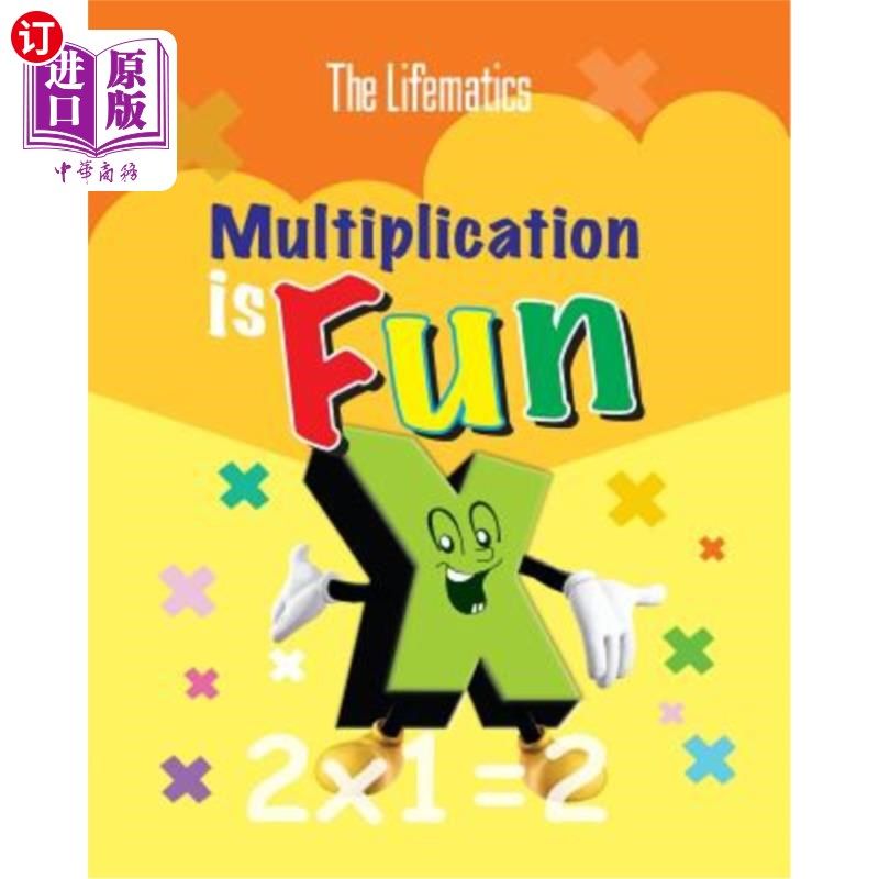 海外直订Multiplication is Fun 乘法很有趣