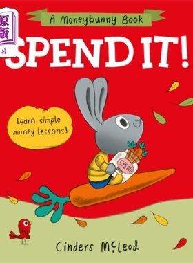 海外直订Spend it! 花吧!