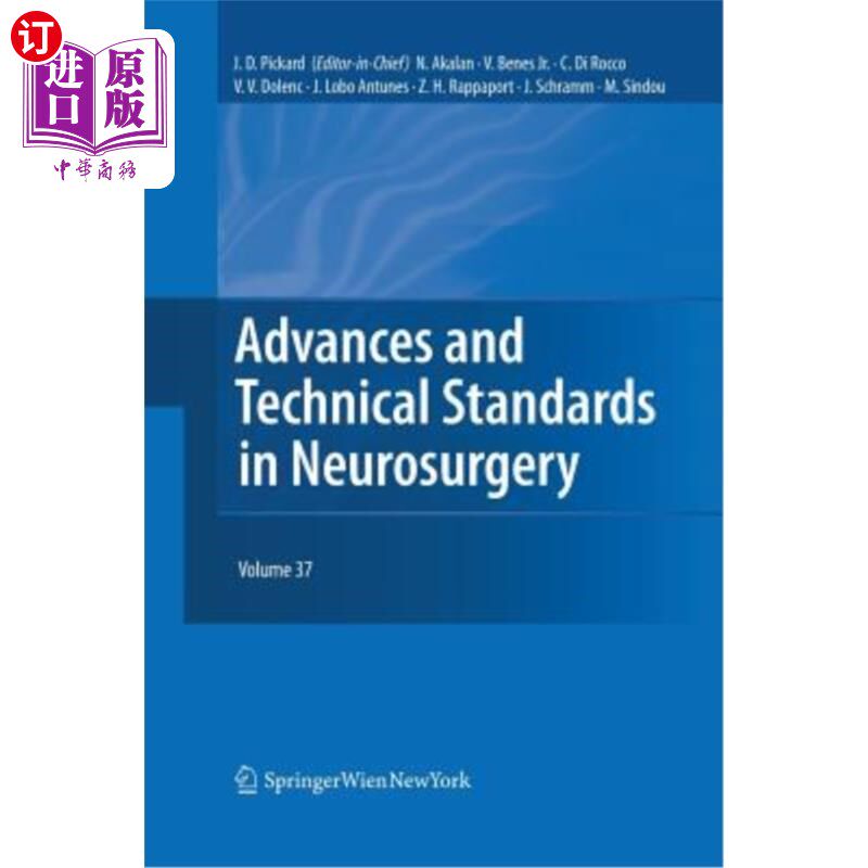 海外直订医药图书Advances and Technical Standards in Neurosurgery 神经外科的进展与技术标准