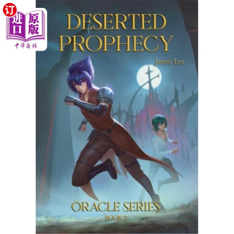 海外直订Deserted Prophecy 废弃的预言