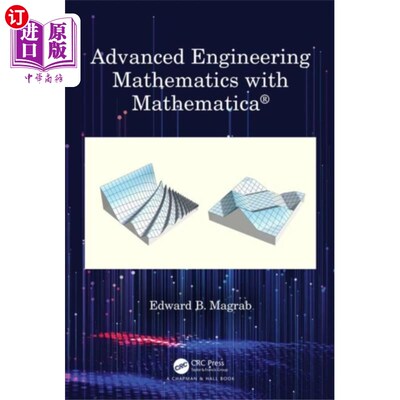 海外直订Advanced Engineering Mathematics with Mathematica 高等工程数学与数学