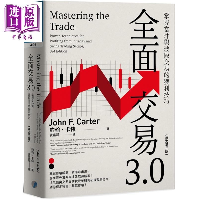8月中旬到货