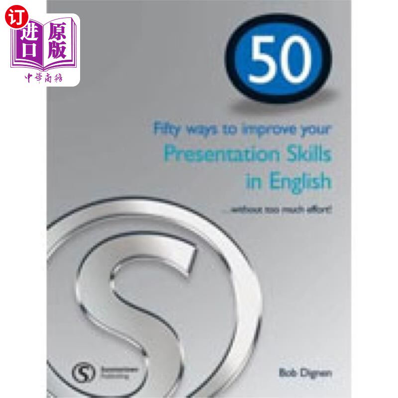 海外直订50 WAYS BRE PRESENTATION SKILLS IN ENGLISH SB 50种英语表达技巧