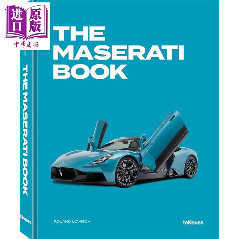 预售 玛莎拉蒂之书 赛车 The Maserati Book 英文原版 Michael Kockritz 图文书籍 收录经典车型照片【中商原版】