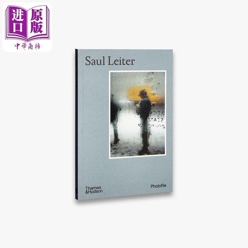 SaulLeiter索尔·莱特