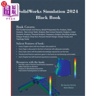 海外直订SolidWorks Simulation 2024 Black Book SolidWorks仿真2024黑皮书