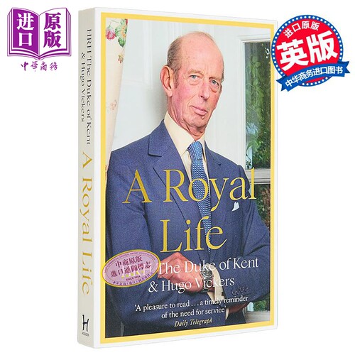 12月下旬到货