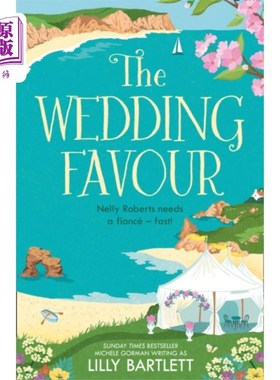 海外直订Wedding Favour 婚礼的支持