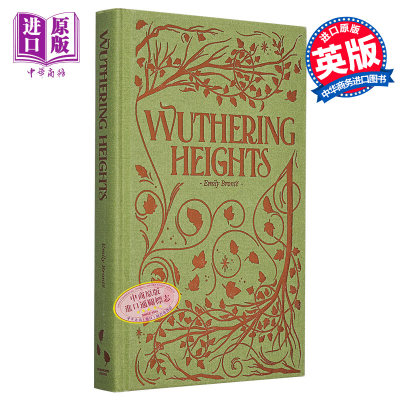 现货 经典小说奢华系列 呼啸山庄 Wordsworth Luxe Collection Wuthering Heights 英文原版 C  Bronte【中商原版】