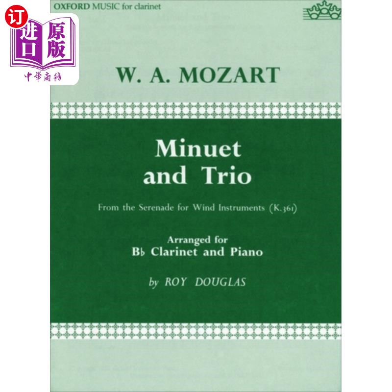 海外直订minuet and trio 小步舞曲和三重奏