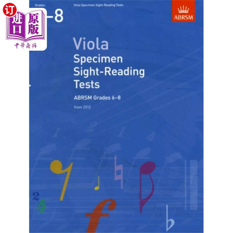 海外直订Viola Specimen Sight-Reading Tests, ABRSM Grades... 紫百合样本视读测试，英国皇家音乐协会6-8级