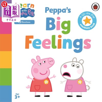 海外直订Learn with Peppa: Peppa's Big Feelings 和佩奇一起学习:佩奇的大感情