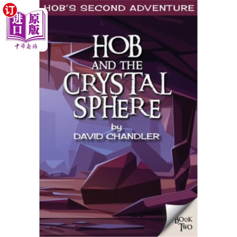 海外直订Hob and the Crystal Sphere 霍布和水晶球