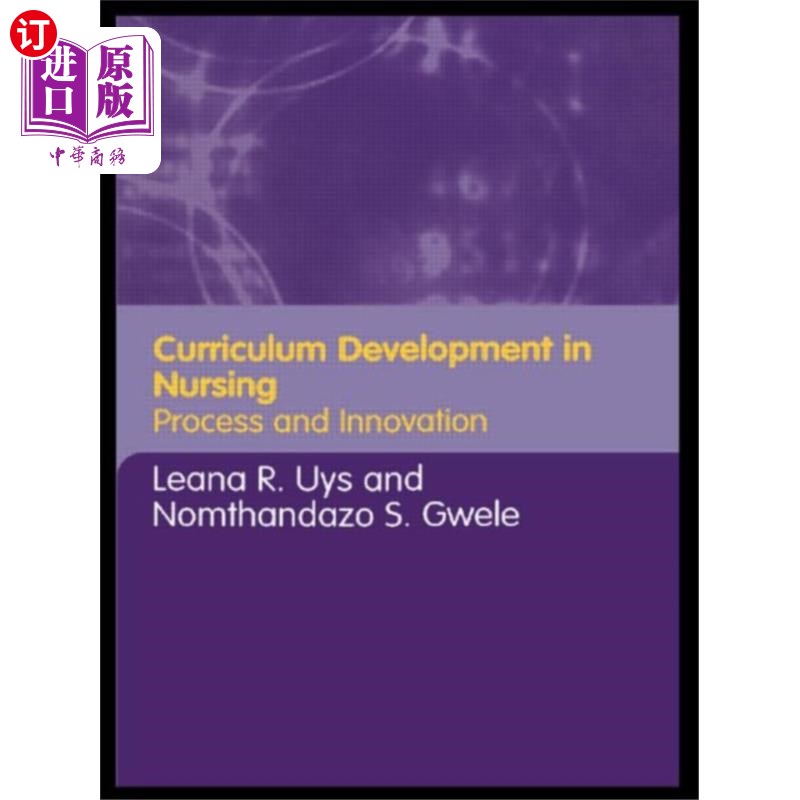 海外直订Curriculum Development in Nursing 护理学课程发展