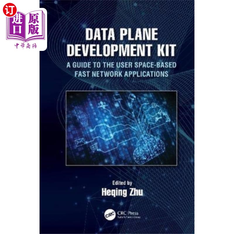 海外直订Data Plane Development Kit (DPDK) 数据平面开发工具包（DPDK）