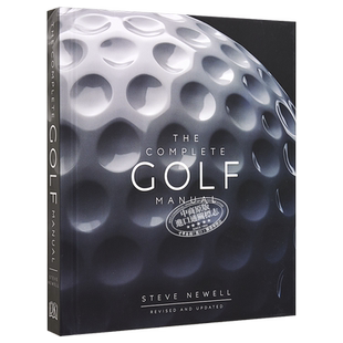 DK-The Complete Golf Manual  英文原版 高尔夫完全手册【中商原版】