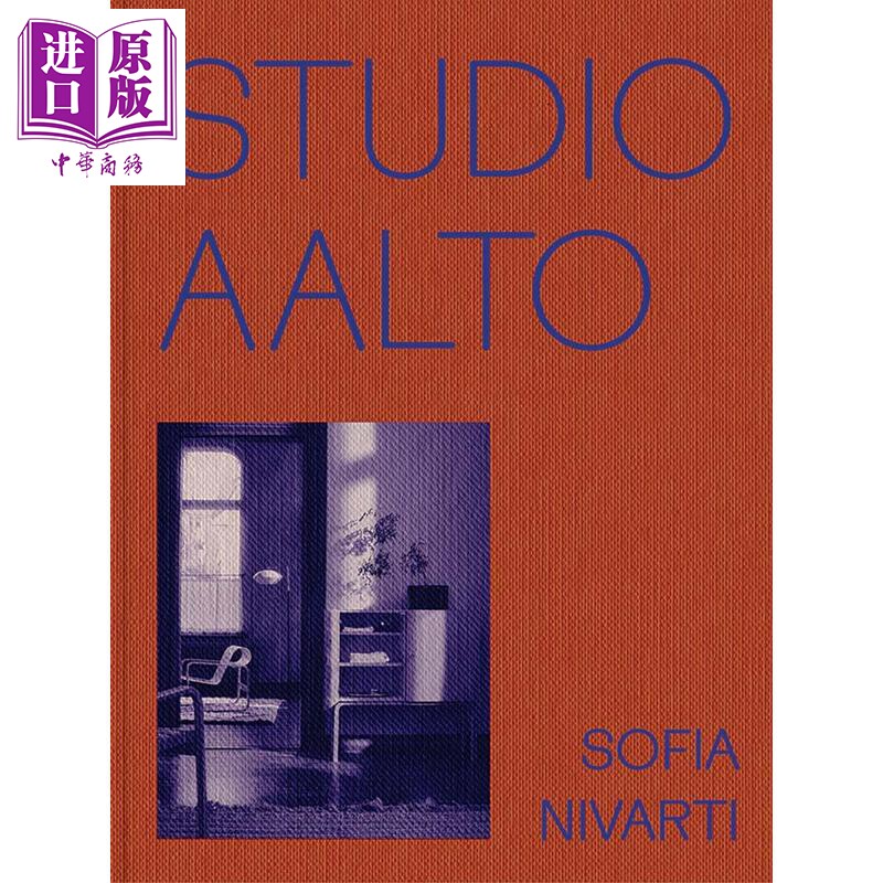 预售 Studio Aalto 进口艺术 阿尔托工作室：遗产、意义与当代价值再评估 Yale 大师建筑 建筑作品集【中商原版】