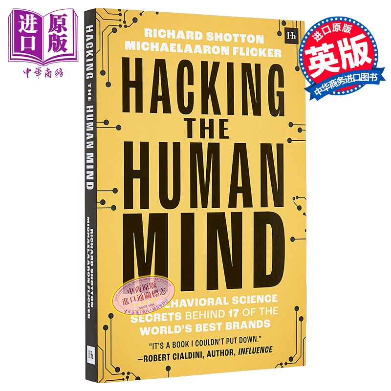 入侵人类思维 知名品牌背后的行为科学秘密 Hacking the Human Mind 英文原版 MichaelAaron Flicker【中商原版】