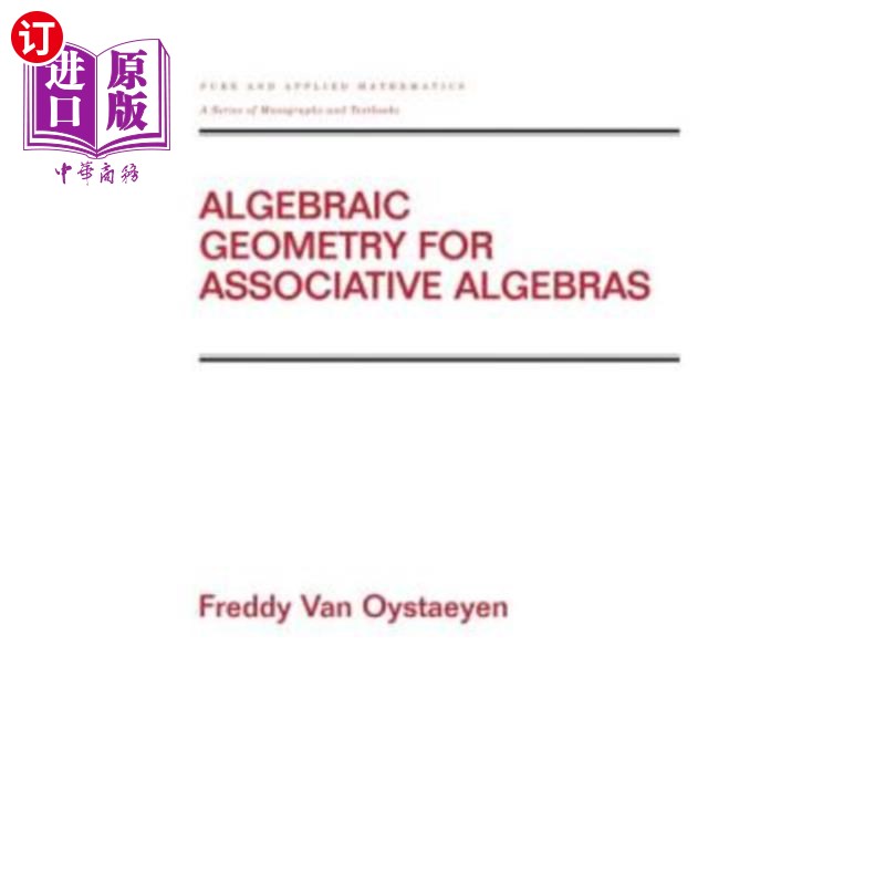 海外直订Algebraic Geometry for Associative Algebras 结合代数的代数几何“，