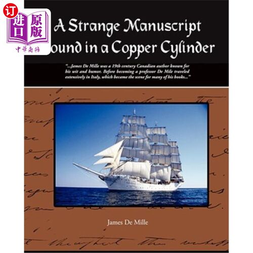 海外直订A Strange Manuscript Found in a Copper Cylinder 铜管里的怪异手稿