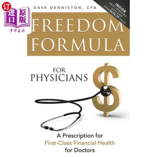 海外直订医药图书Freedom Formula for Physicians: A Prescription for First-Class Financial Health  医生的自由公式：医
