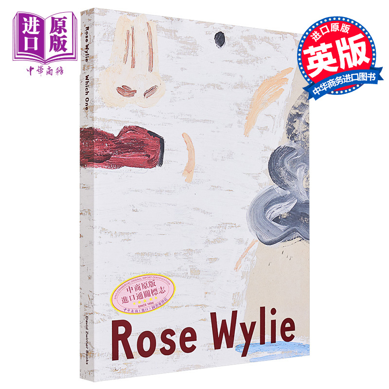 Rose Wylie: Which One 进口艺术 罗斯·怀利：《Which One》个展画册 艺术家作品集【中商原版】