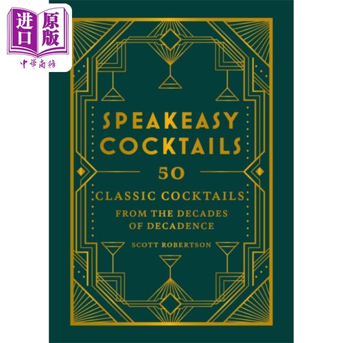 4月上旬到货