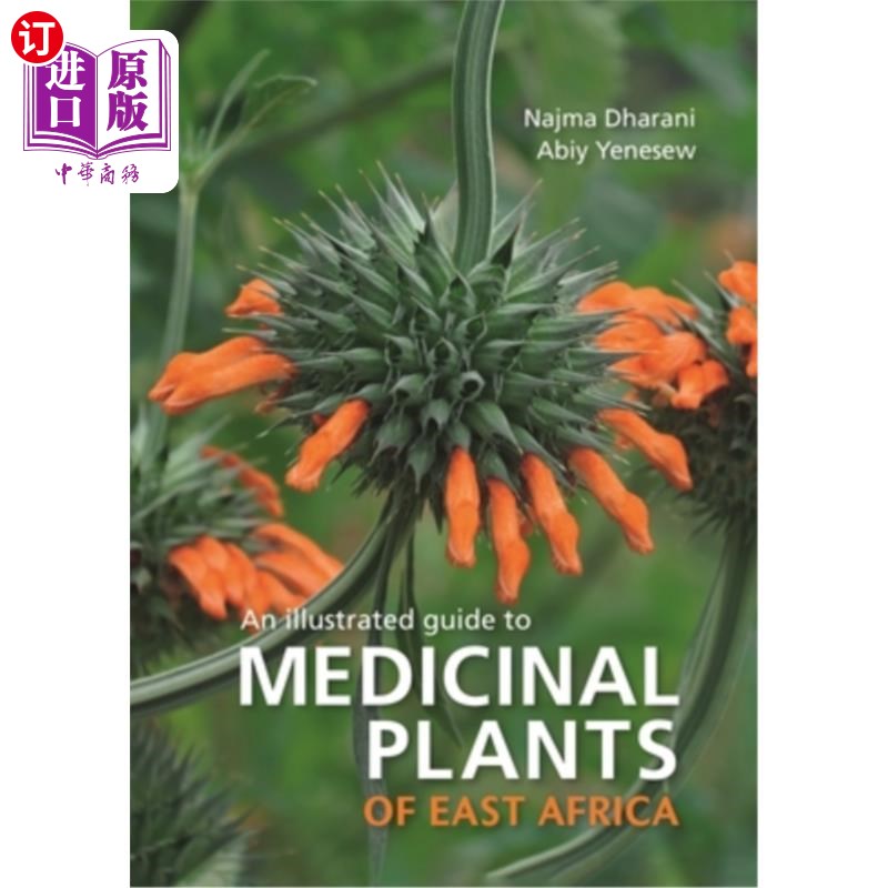 海外直订Medicinal Plants of East Africa 东非药用植物