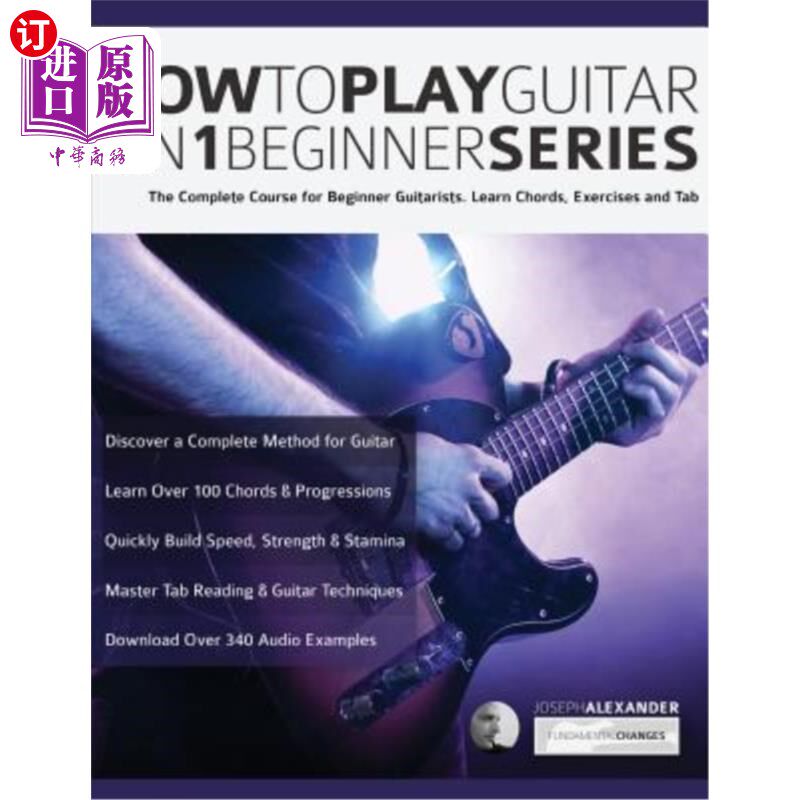海外直订How to Play Guitar 3 in 1 Beginner Series 如何在1个初学者系列中演奏吉他3