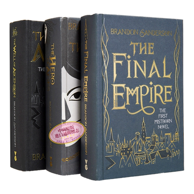 迷雾之子三部曲 收藏版 英文原版 A Mistborn Novel Collector's Edition 布兰登 山德森 Brandon Sanderson【中商原版】