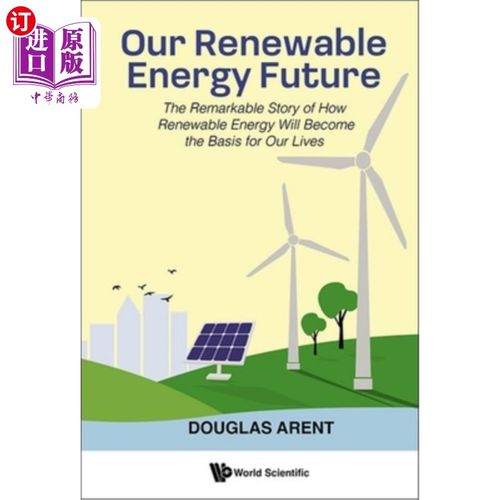 海外直订Our Renewable Energy Future 可再生能源的未来
