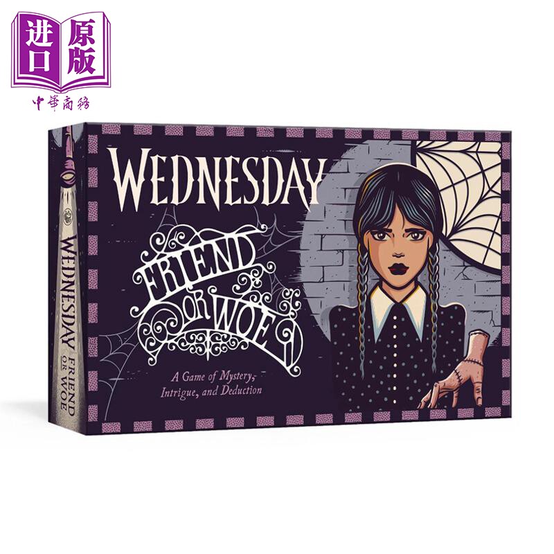 预售 星期三 朋友还是祸 Wednesday Friend or Woe A Game of Mystery Intrigue and Deduction 英文原版 MGM Studios【中商原版】
