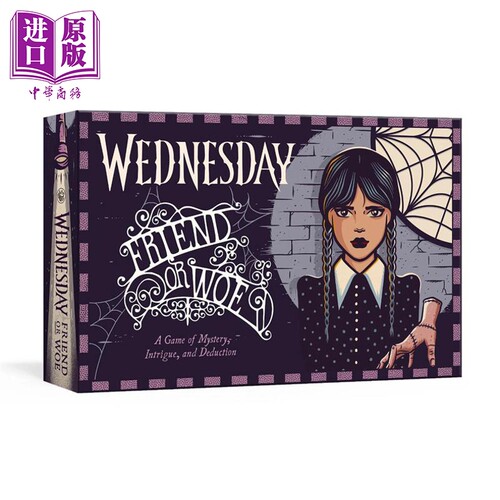 1月中旬到货