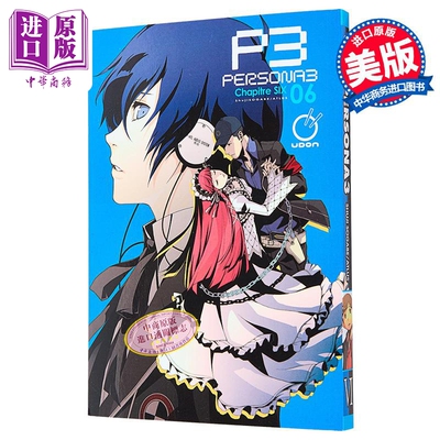 女神异闻录3 卷6 绘本小说 英文原版 Persona 3 Volume 6 Atlus Shuji Sogabe 冒险流行漫画【中商原版】