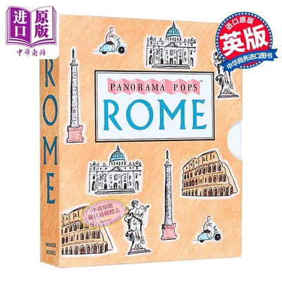 预售 罗马 Walker全景立体书系列 精美折叠插画 Rome Panorama Pops 英文原版 Kristyna LittenKristyna Litten【中商原版】
