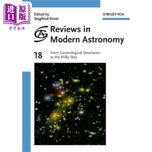 现货 现代天文学综述 从宇宙结构到银河系V18 In Modern Astronomy From Cosmological Structures To The Milky Way V