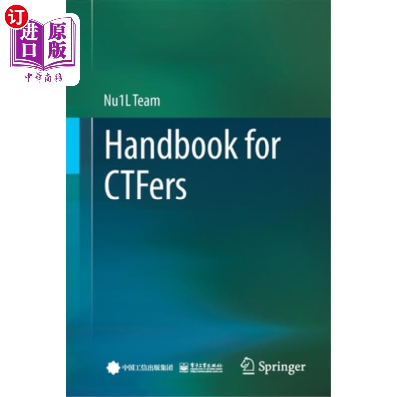 海外直订Handbook for Ctfers 会员手册