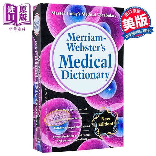 韦氏医学词典韦氏医学词典