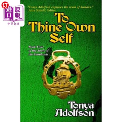 海外直订To Thine Own Self 为了你自己