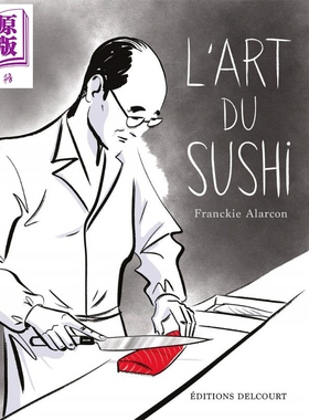 现货 法语绘本 寿司的艺术 Lart du sushi 法文原版 Franckie Alarcon 文学【中商原版】