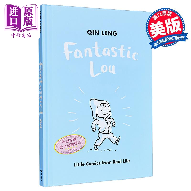 神奇的卢 真实生活中的小漫画 Fantastic Lou Little Comics from Real Life 英文原版 Qin Leng【中商原版】